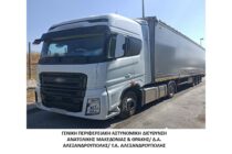 Συνελήφθησαν 2 διακινητές  σε δύο διαφορετικές περιπτώσεις