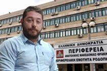 Ξανά στις περιφερειακές εκλογές με Περεντίδη η ΑΝΤΑΡΣΙΑ στην ΑΜΘ