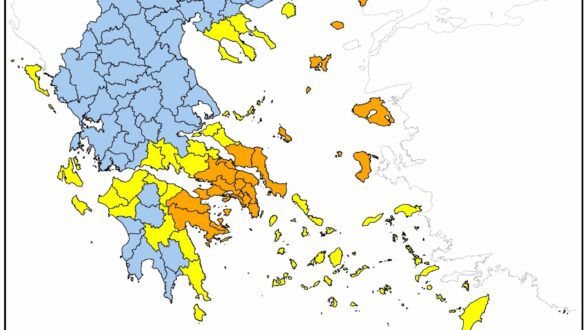Πολύ υψηλός κίνδυνος πυρκαγιάς σήμερα Σάββατο στην ΑΜΘ