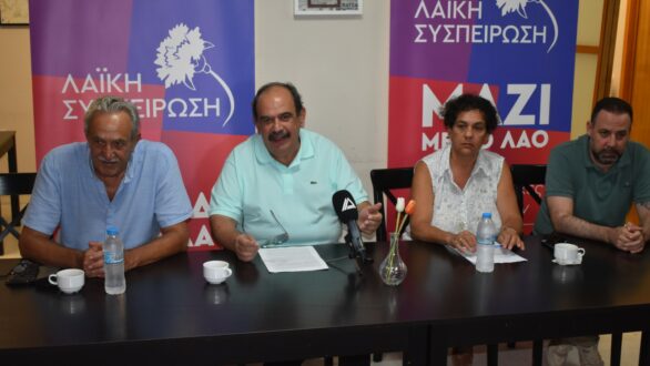 Τους πρώτους υποψηφίους παρουσίασε η Λαϊκή Συσπείρωση Δήμου Αλεξανδρούπολης