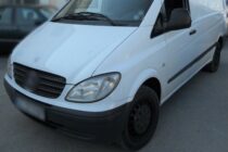 Συνελήφθησαν 5 διακινητές σε τέσσερις διαφορετικές περιπτώσεις