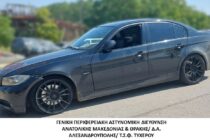 Συνελήφθησαν 4 διακινητές σε τρεις διαφορετικές περιπτώσεις