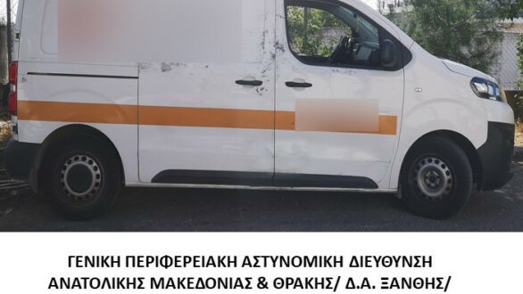 Συνελήφθησαν 9 διακινητές σε πέντε διαφορετικές περιπτώσεις