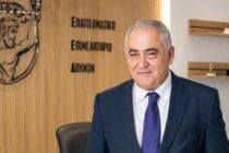 Με 50.000 ευρώ ενισχύει το Επιμελητήριο Αθηνών τους πληγέντες Θεσσαλίας και Έβρου – Κάλεσμα για παροχή ανθρωπιστικής βοήθειας