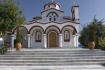 Πανήγυρις Παρεκκλησίου Αγίου Κυπριανού του ομωνύμου Σταυριδείου Ιδρύματος χρονίως πασχόντων