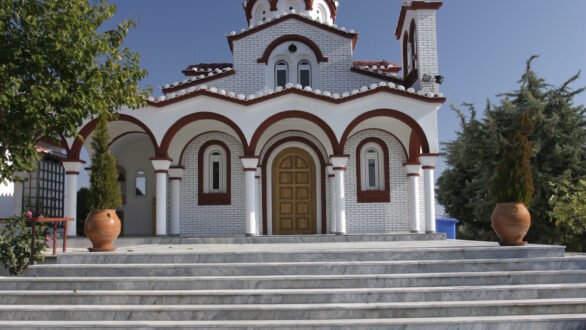 Πανήγυρις Παρεκκλησίου Αγίου Κυπριανού του ομωνύμου Σταυριδείου Ιδρύματος χρονίως πασχόντων