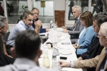 Πρόεδρος της Δημοκρατίας και Πρωθυπουργός δείπνησαν μαζί στην πλατεία της Δαδιάς