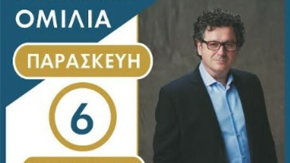 Την Παρασκευή η κεντρική ομιλία του Διαμαντή Παπαδόπουλου στην Πλατεία Ορεστιάδας