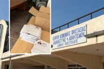 Ορεστιάδα Νέα Ξανά: Άρον άρον, «σταύρωναν» αυτόν! «Αλλά να. Αυτοί είστε»!