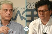 Με Βασίλη Μαυρίδη και Διαμαντή Παπαδόπουλο η δεύτερη Κυριακή των εκλογών στην Ορεστιάδα