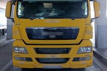 Κήποι: Ο αστυνομικός σκύλος “ξετρύπωσε” διακινητή με 19 άτομα