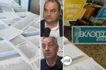 Ρ. Χατζηγιάννογλου: “Και με τη βούλα πλέον συνεχίζουμε τη θητεία μας την επόμενη πενταετία”