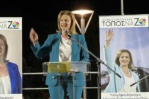 Μ. Γκουγκουσκίδου: “Παραμένουμε πιστοί στο καθήκον μας να υπερασπιζόμαστε τα συμφέροντα του δήμου και των δημοτών”