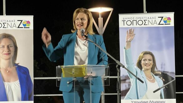 Μ. Γκουγκουσκίδου: “Παραμένουμε πιστοί στο καθήκον μας να υπερασπιζόμαστε τα συμφέροντα του δήμου και των δημοτών”