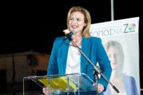 Οι σταυροί που συγκέντρωσαν οι υποψήφιοι της παράταξης Δήμος Ορεστιάδας Τόπος Να Ζω της Μ. Γκουγκουσκίδου