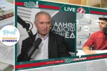 Κ. Βενετίδης: Ακούστηκαν πολλά για εμένα που δεν ισχύουν – Τελικά δικαιώθηκα