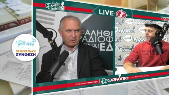 Κ. Βενετίδης: Ακούστηκαν πολλά για εμένα που δεν ισχύουν – Τελικά δικαιώθηκα