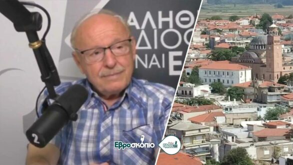 Π. Πατσουρίδης: “Επί θητείας μου 9 χρόνια η Νοσηλευτική λειτουργούσε άριστα” – Τι προτείνει ο πρώην δήμαρχος Διδυμοτείχου
