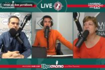 Οι Α. Μεμετζή και Τ. Σταυρίδης εξηγούν γιατί πρέπει να είναι μαζική η αντίδραση κατά του νέου φορολογικού νομοσχεδίου