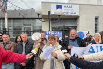 Νέα κινητοποίηση σήμερα στην Ορεστιάδα για το φορολογικό νομοσχέδιο