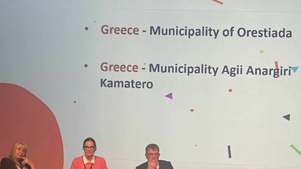 Aνακήρυξη του Δήμου Ορεστιάδας ως μέλους του Δικτύου Υγιών Πόλεων του Παγκόσμιου Οργανισμού Υγείας