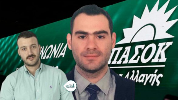 Ο Ορεστιαδίτης Χρόνης Μαραζίδης νέος Γραμματέας του ΠΑΣΟΚ Έβρου – Αναπληρωτής ο Στράτος Γρηγόραινας