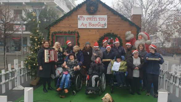 Την Κυριακή η δράση Christmas WOOD-MOOD από τη “Στέγη” με τη συμμετοχή και του ΚΔΑΠ-ΜΕΑ Δήμου Ορεστιάδας