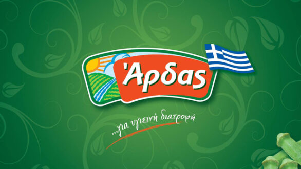 Θέση εργασίας γεωπόνου στην ARDAS FROST