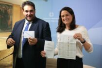 Βήμα-βήμα η διαδικασία της επιστολικής ψήφου