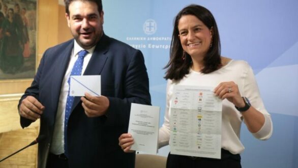 Βήμα-βήμα η διαδικασία της επιστολικής ψήφου