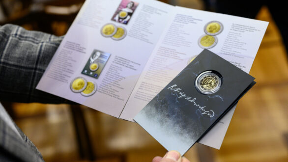 Τράπεζα της Ελλάδος: Εκδήλωση για τα «150 χρόνια από τη γέννηση του Κωνσταντίνου Καραθεοδωρή»