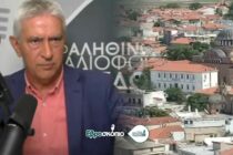 Αν. Δημοσχάκης: Θα φτάσουμε ως τον Πρωθυπουργό – Η Νοσηλευτική πρέπει να μείνει στο Διδυμότειχο με κάθε τρόπο