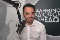 Χριστοδουλάκης στο Ράδιο Έβρος: Η επιστολική ψήφος δεν θα λύσει το πρόβλημα της αποχής