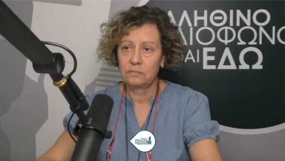 Μυρσίνη Χρυσανίδου, μητέρα ατόμου με αναπηρία: Τι θα γίνουν τα παιδιά μας όταν φύγουμε απ’ τη ζωή;