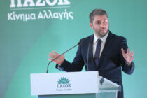 Ν. Ανδρουλάκης από Έβρο: «Η ύπαιθρος πρέπει να γίνει η ευημερούσα περιοχή, στην οποία θέλεις να ζεις»