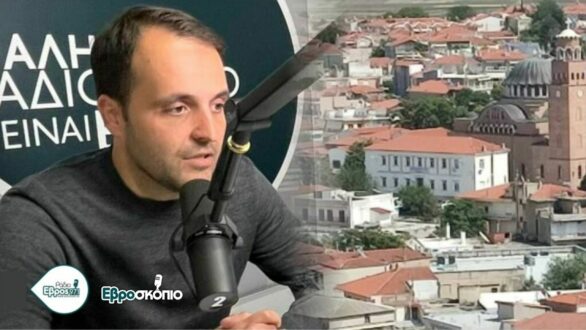 Χρ. Δερμεντζόπουλος: Η δική μου ξεκάθαρη θέση είναι να παραμείνει η Νοσηλευτική στο Διδυμότειχο