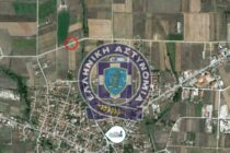 Εντοπίστηκε νεκρός 56χρονος στην Ορεστιάδα – Τον αναζητούσαν από τις 6/12