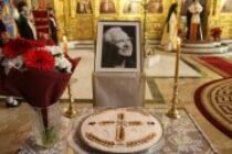 Το μνημόσυνο του Χρόνη Αηδονίδη έγινε χθες στην Ιερά Μητρόπολις Διδυμοτείχου, Ορεστιάδος και Σουφλίου