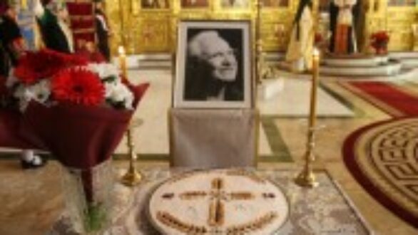 Το μνημόσυνο του Χρόνη Αηδονίδη έγινε χθες στην Ιερά Μητρόπολις Διδυμοτείχου, Ορεστιάδος και Σουφλίου