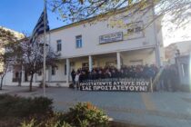 Οι Αστυνομικοί της Ορεστιάδας στο πλευρό του συναδέλφου τους: “Νιώθουμε θλίψη και απέραντη οργή”