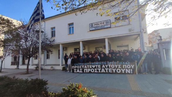 Οι Αστυνομικοί της Ορεστιάδας στο πλευρό του συναδέλφου τους: “Νιώθουμε θλίψη και απέραντη οργή”