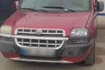 Φέρες: Διακινητής μετέφερε 11 άτομα – Δύο συλλήψεις σε Έβρο και Δράμα