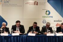 Ενισχύεται ο ρόλος των Πανεπιστημίων στην ίδρυση και κατάργηση τμημάτων – Τι γίνεται με Νοσηλευτική και Ψυχολογία στο Διδυμότειχο;