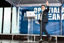 Ο Δ. Παπαδόπουλος ανακοίνωσε στους συνεργάτες του ποιοι θα είναι Αντιδήμαρχοι, Πρόεδροι ΔΕΥΑΟ, ΔΗΚΕΠΑΟ, ΚΚΠΑΑΔΟ κ.α.