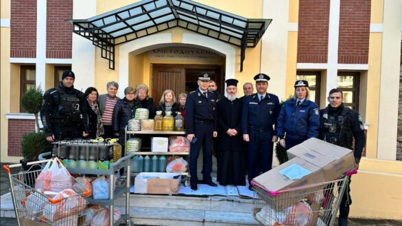 Συγκέντρωση και προσφορά αγαθών από την ΕΛ.ΑΣ. στην Αν. Μακεδονία και Θράκη