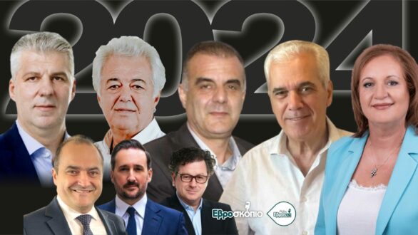 “Ποδαρικό” με ευχές, δηλώσεις και ειδήσεις από τους αιρετούς του Έβρου και της ΠΑΜΘ στο Ράδιο Έβρος