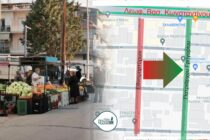 Ορεστιάδα: Επιστρέφει στο δρόμο της η Λαϊκή Αγορά