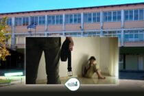 Η ενδοοικογενειακή βία και η κακοποίηση ανηλίκων σε επιμορφωτική εκδήλωση στο Σουφλί