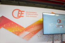 Ο Ι. Μήτσικας πρόεδρος του Οικονομικού Επιμελητηρίου Θράκης