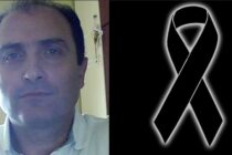 Έφυγε από την ζωή ο Διευθυντής Πρωτοβάθμιας Εκπαίδευσης Έβρου Ηλίας Χαντζής